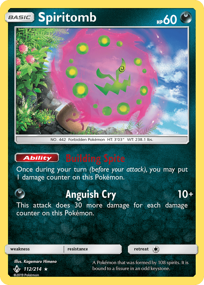 Spiritomb (112/214) [Sun & Moon: Unbroken Bonds] (Online Only)