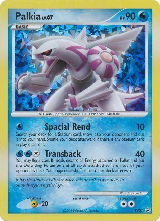 Palkia (DP27) (Jumbo Card) [Diamond & Pearl: Black Star Promos] (Online Only)