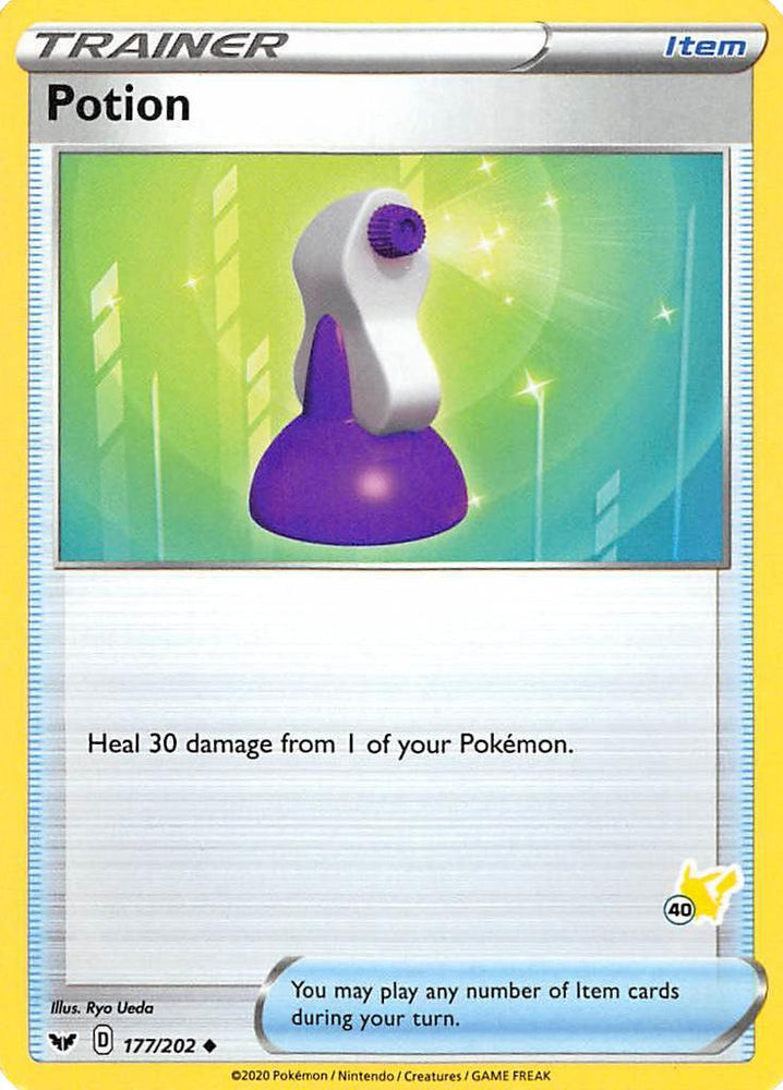 Potion (177/202) (Pikachu Stamp #40) [Battle Academy 2022] (Online Only)