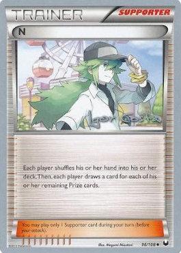 N (96/108) (Pesadelo Prism - Igor Costa) [World Championships 2012] (Online Only)