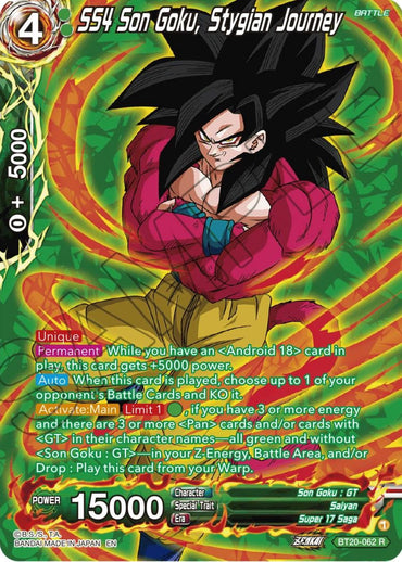 SS4 Son Goku, Stygian Journey (Silver Foil) (BT20-062) [Power Absorbed] (ONLINE ORDER ONLY)