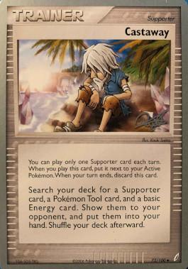 Castaway (72/100) (Bliss Control - Paul Atanassov) [World Championships 2008] (Online Only)