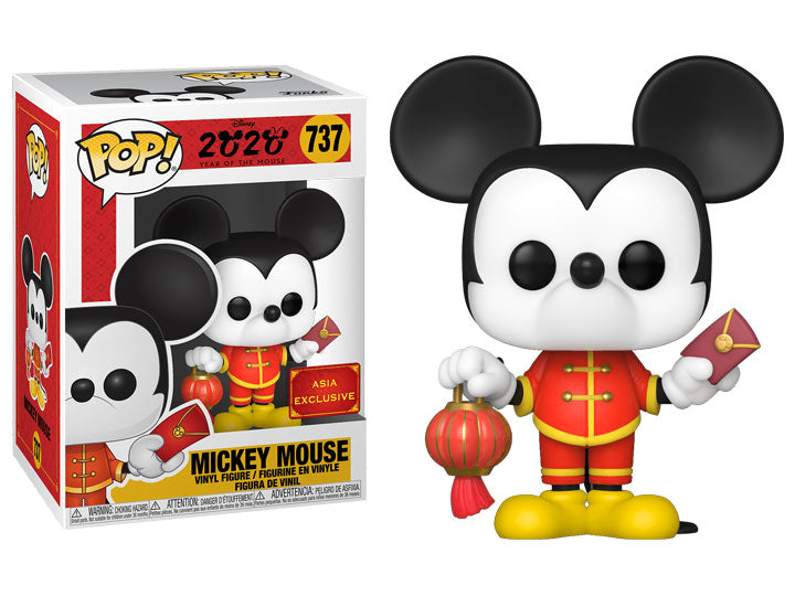Funko POP! Disney - 2020 Mickey Mouse Vinyl Figure #737 Asia Exclusive [READ DESCRIPTION] (ONLINE ORDER ONLY)