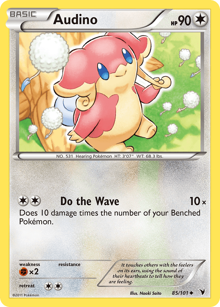 Audino (85/101) [Black & White: Noble Victories] (Online Only)