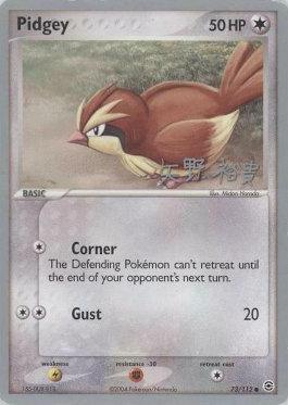 Pidgey (73/112) (B-L-S - Hiroki Yano) [World Championships 2006] (Online Only)