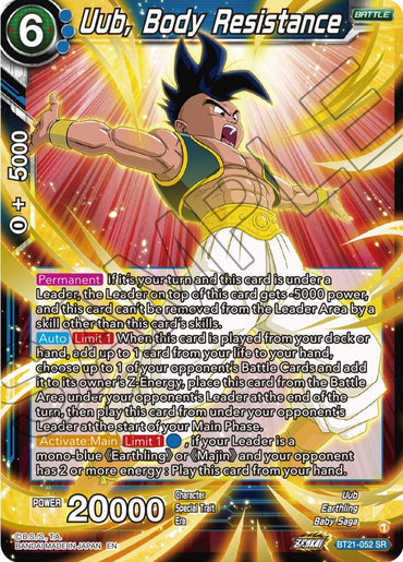 Uub, Body Resistance (BT21-052) [Wild Resurgence] (ONLINE ORDER ONLY)