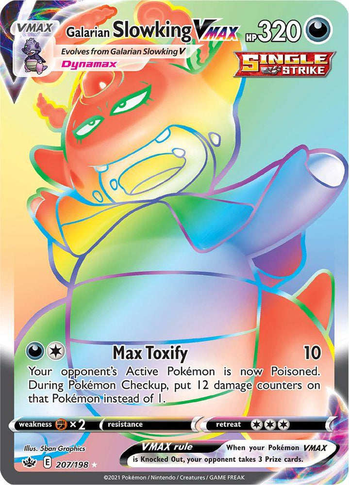 Galarian Slowking VMAX (207/198) [Sword & Shield: Chilling Reign] (Online Only)