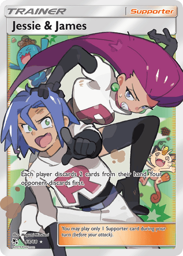 Jessie & James (68/68) [Sun & Moon: Hidden Fates] (Online Only)