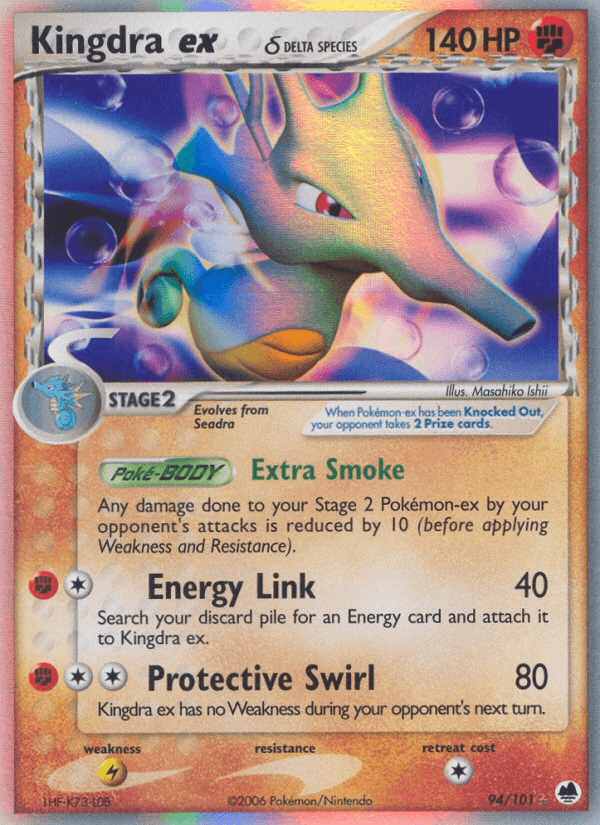 Kingdra ex (94/101) (Delta Species) [EX: Dragon Frontiers] (Online Only)