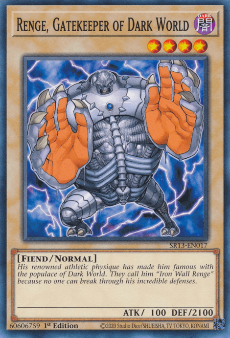 Renge, Gatekeeper of Dark World [SR13-EN017] Common (ONLINE ORDER ONLY)