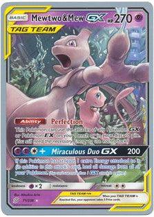 Mewtwo & Mew GX (71/236) (Perfection - Henry Brand) [World Championships 2019] (Online Only)