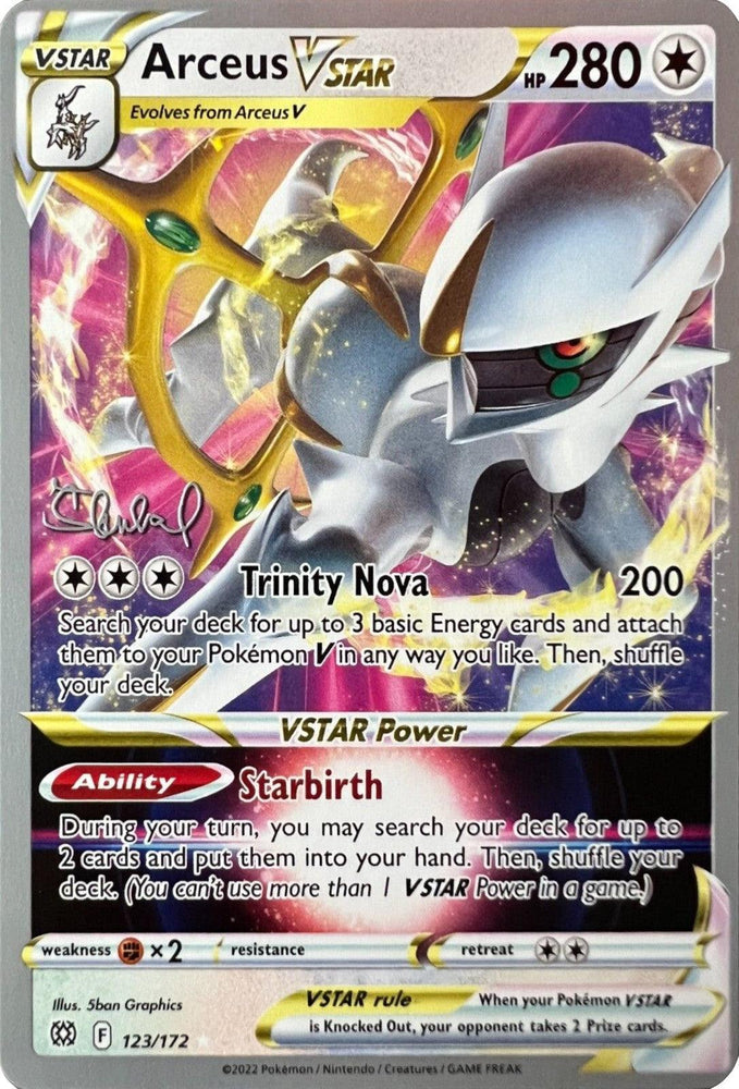 Arceus VSTAR (123/172) (ADP - Ondrej Skubal) [World Championships 2022] (Online Only)