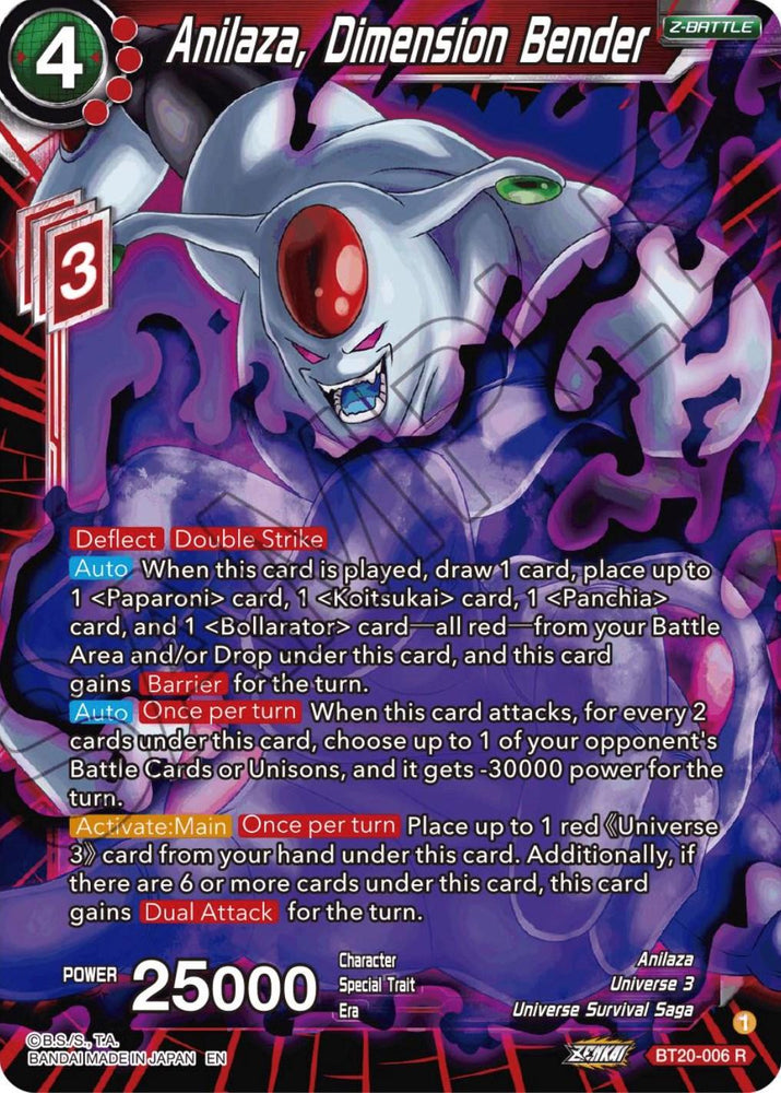 Anilaza, Dimension Bender (BT20-006) [Power Absorbed] (ONLINE ORDER ONLY)