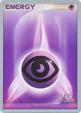 Psychic Energy (Flyvees - Jun Hasebe) [World Championships 2007] (Online Only)