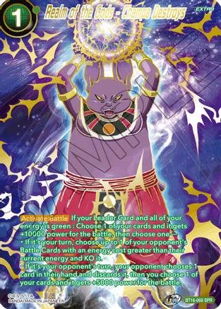 Realm of the Gods - Champa Destroys (SPR) (BT16-069) [Realm of the Gods] (ONLINE ORDER ONLY)