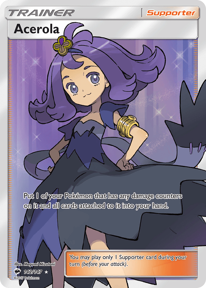Acerola (142/147) [Sun & Moon: Burning Shadows] (Online Only)