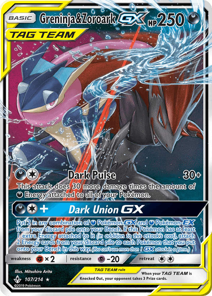 Greninja & Zoroark GX (107/214) [Sun & Moon: Unbroken Bonds] (Online Only)