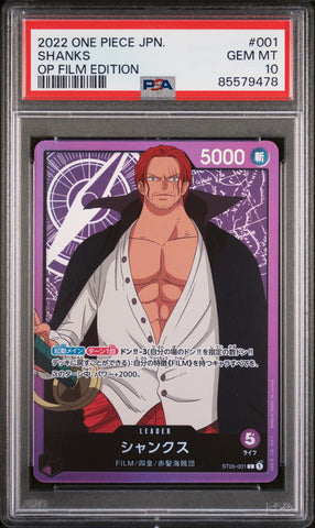 2022 ONE PIECE JAPANESE STARTER DECK-ONE PIECE FILM EDITION SHANKS #1 - PSA GEM MT 10 (Online Order Only)