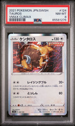2021 POKEMON JAPANESE SWORD & SHIELD VMAX CLIMAX TAUROS #124 - PSA NM-MT 8 (Online Order Only)