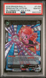 2018 DRAGON BALL SUPER SPRM.KAI/TM, LGTS.GD. #P-056 - PSA 10 (Online Order Only)