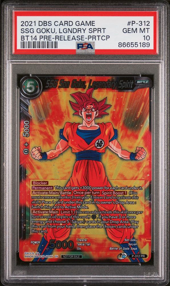 2021 DRAGON BALL SUPER CROSS SPIRITS SSG GOKU, LGNDRY SPRT #P-312 - PSA 10 (Online Order Only)