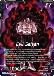 Evil Saiyan // Cumber, Maddening Force (BT20-114) [Power Absorbed] (ONLINE ORDER ONLY)