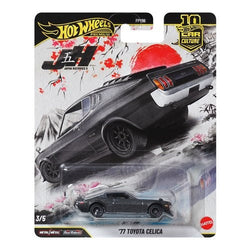 Hot Wheels Car Culture 2026 Japan Historics  - Select Vehicle(s) (ONLINE ORDER ONLY)