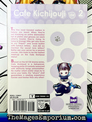 Cafe Kichijouji de 2 (Online Order Only)