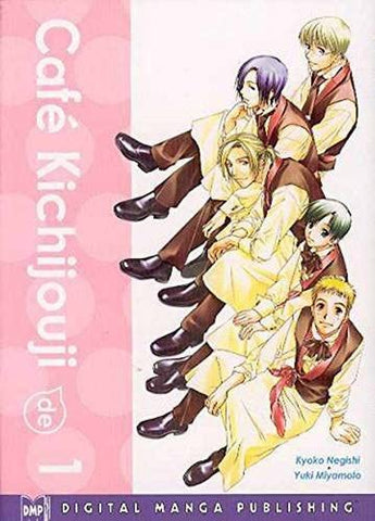Cafe Kichijouji Vol 1 (Online Order Only)