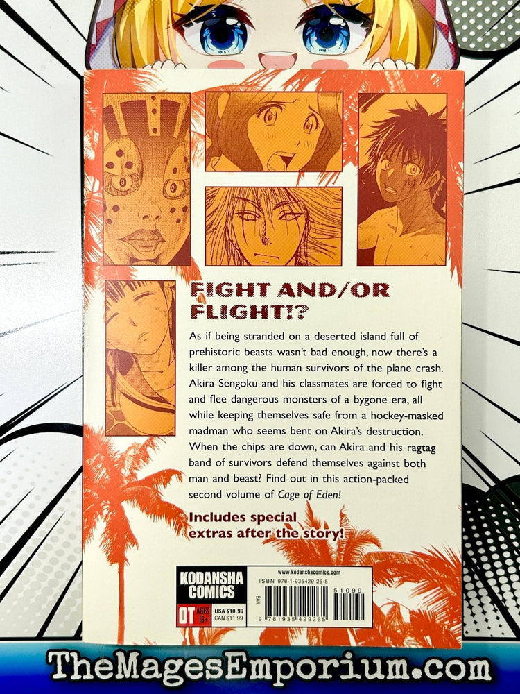 Cage of Eden Vol 2 (Online Order Only)