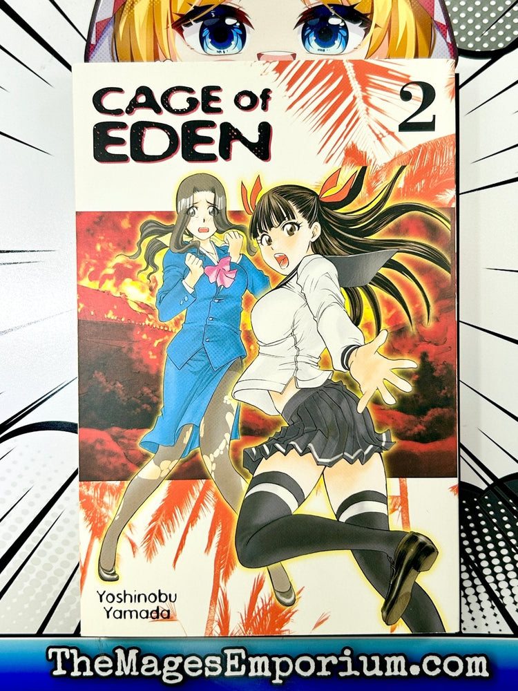 Cage of Eden Vol 2 (Online Order Only)