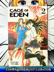 Cage of Eden Vol 2 (Online Order Only)