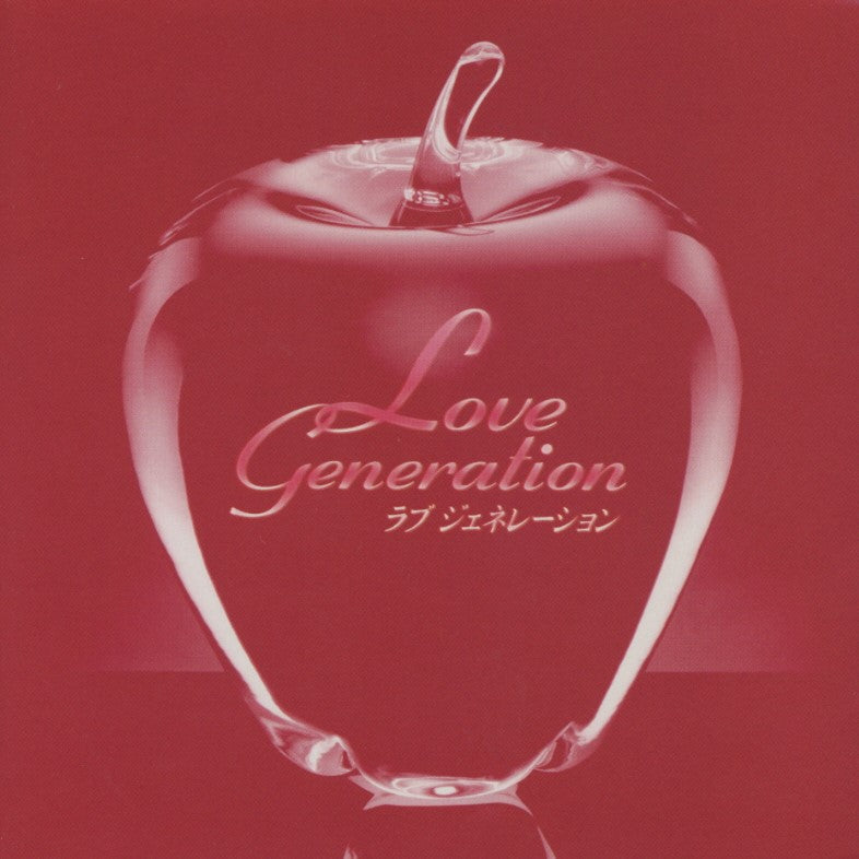 Love Generation (Original Soundtrack) [Vinyl]