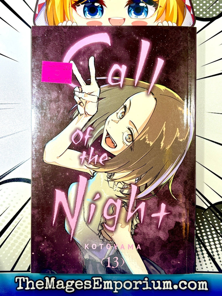 Call of the Night Vol 13 (Online Order Only)
