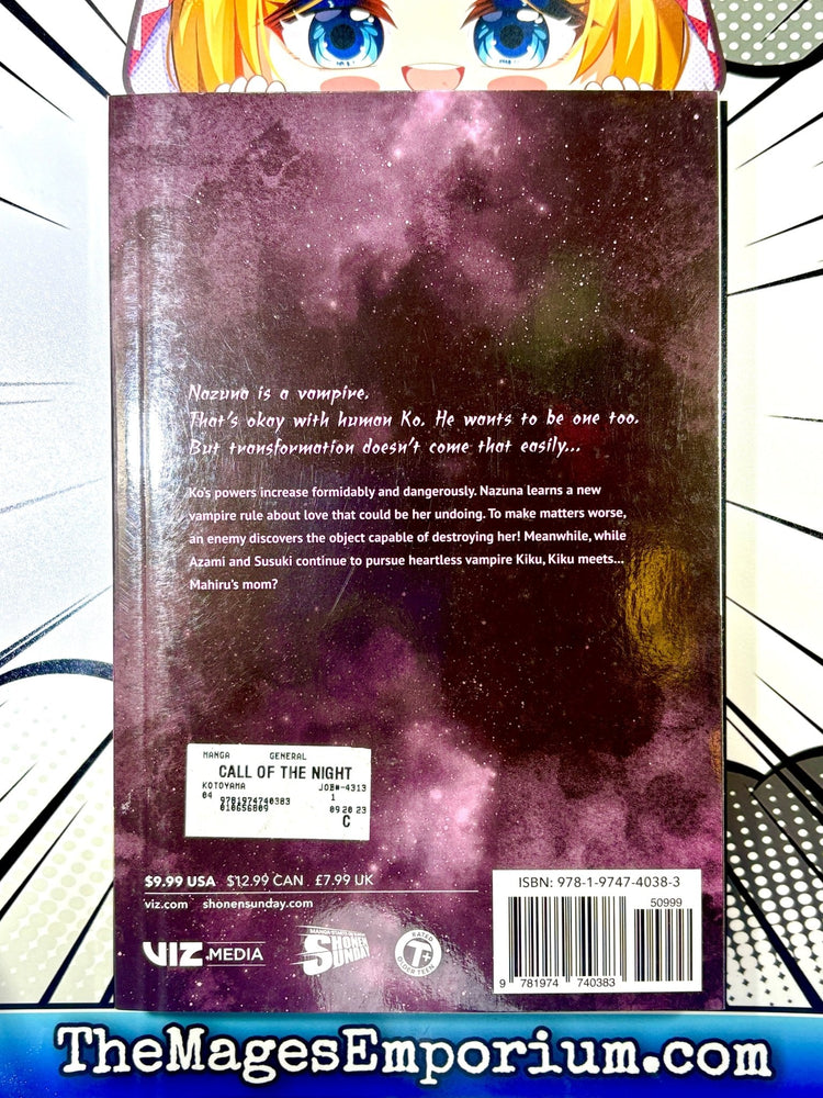 Call of the Night Vol 13 (Online Order Only)