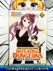 Call To Adventure Defeating Dungeons Vol 2 (Online Order Only)