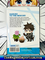 Call to Adventure Defeating Dungeons With A Skill Board Vol 5 (Online Order Only)