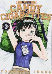 Candy and Cigarettes Vol 3 (Online Order Only)