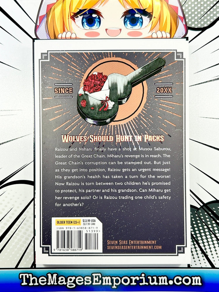 Candy and Cigarettes Vol 3 (Online Order Only)