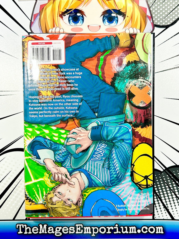 Canis Dear Hatter Vol 2 (Online Order Only)