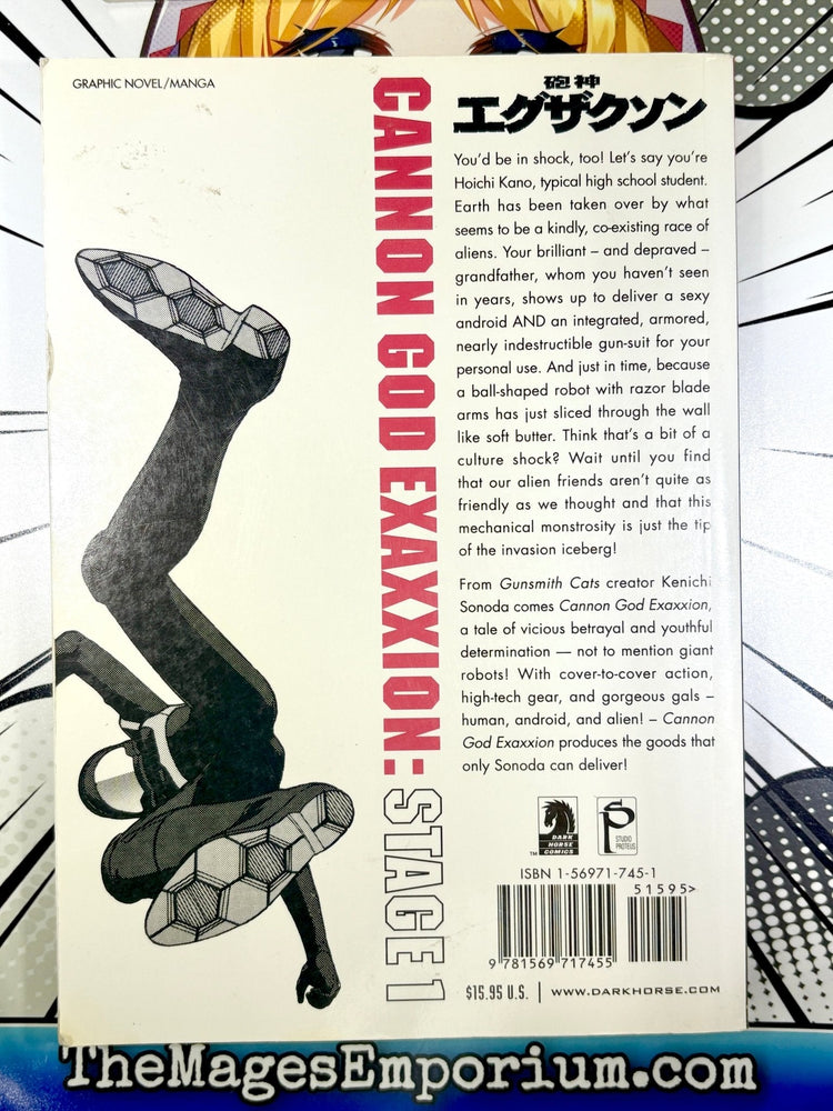 Cannon God Exaxxion Stage 1 (Online Order Only)