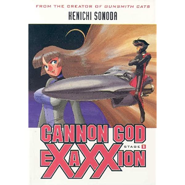 Cannon God Exaxxion Stage 1 (Online Order Only)