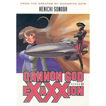 Cannon God Exaxxion Stage 1 (Online Order Only)