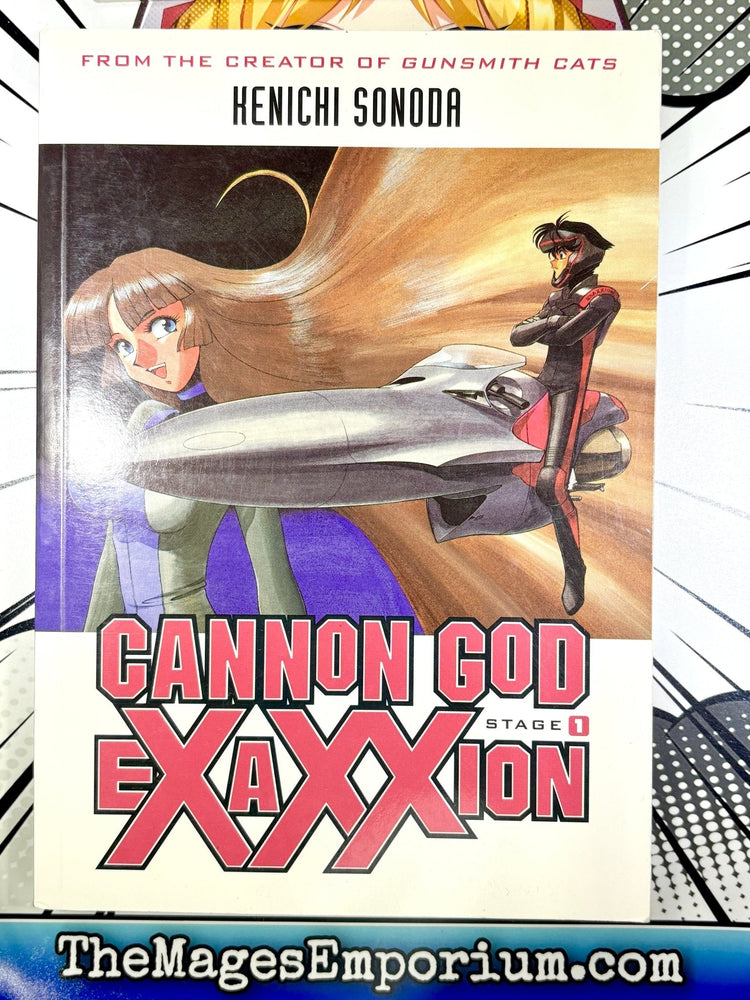 Cannon God Exaxxion Stage 1 (Online Order Only)