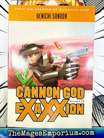 Cannon God Exexxion Stage 5 (Online Order Only)