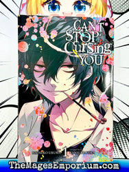 Can't Stop Cursing You Vol 1 (Online Order Only)