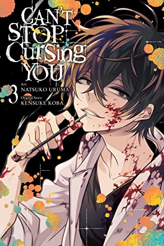 Can't Stop Cursing You Vol 3 (Online Order Only)