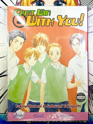 Can't Win With You! Vol 3 (Online Order Only)