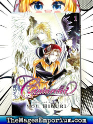 Cantarella Vol 1 (Online Order Only)