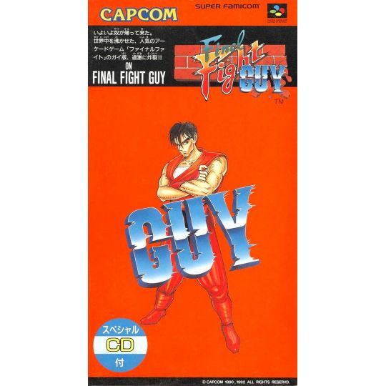 Final Fight Guy [Japanese Import] (Super Famicom) (ONLINE ORDER ONLY)